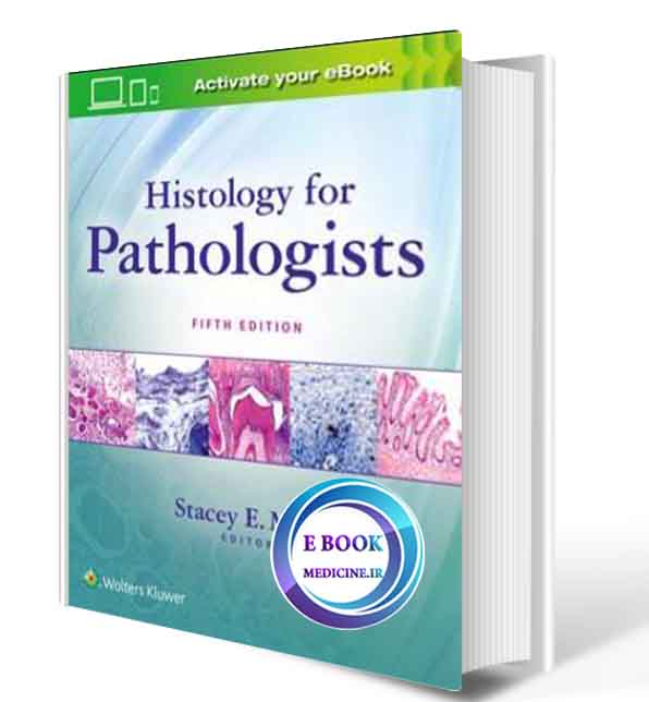 دانلود کتابHistology for Pathologists 5th Edition2019  PDF)